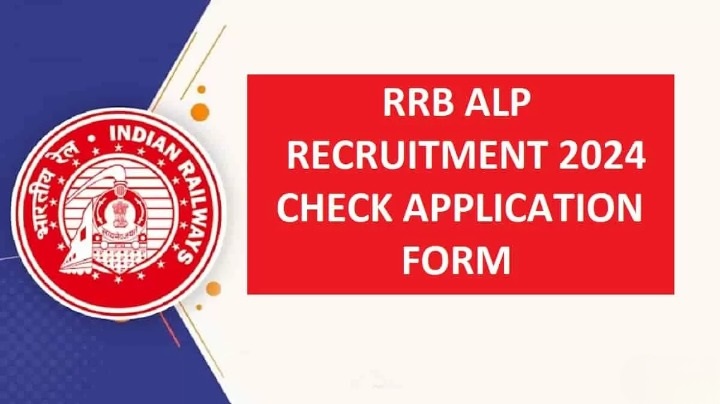 Railway Recruitment 2024: Unveiling the RRB ALP Hiring Notice